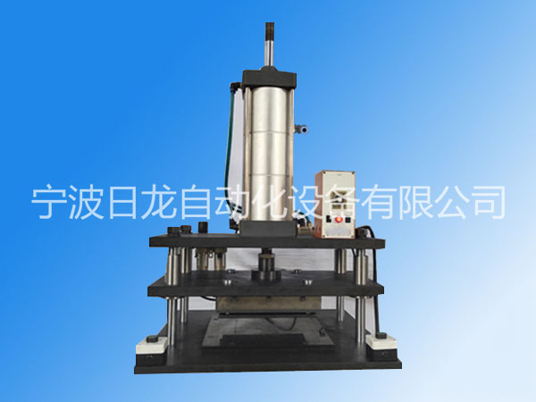 导向型气动压床